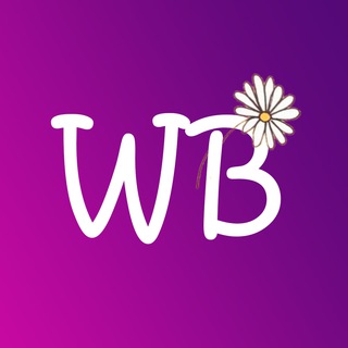 Wildberries | Подборки вещей каждый день