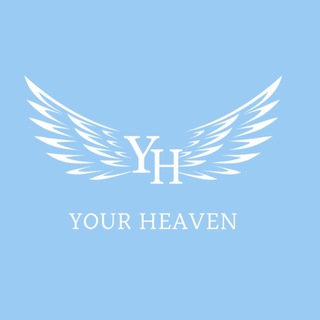 🕊𝒀𝑶𝑼𝑹 𝑯𝑬𝑨𝑽𝑬𝑵 🕊