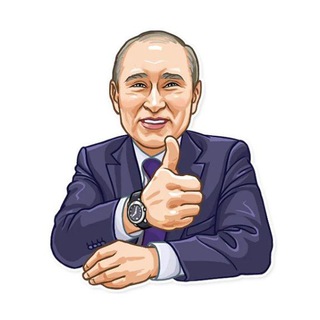 Промокоды, скидки, акции