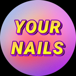 Your nails💅🏼