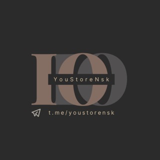 Youstorensk - магазин мужского белья и футболок в Новосибирске 