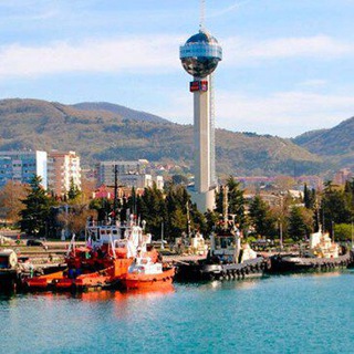 Управление ЖКХ и ТЭК Туапсинского района