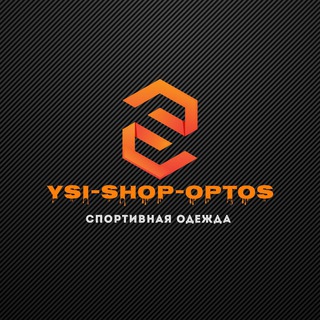YSI SHOP Только оптом ‼️