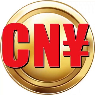 Обмен USDT-CNY