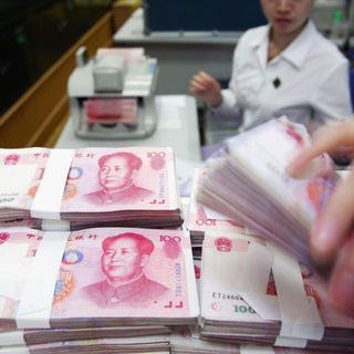 Обменник Рубли Юани Купить