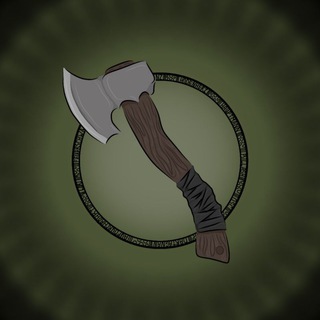 Каша из Топора | Yul_Axt