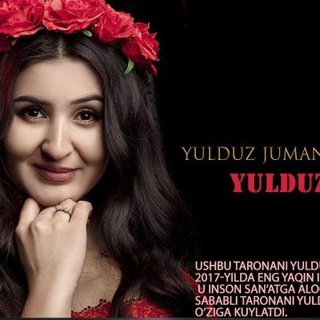 🌸🎵Yulduz Jumaniyozova