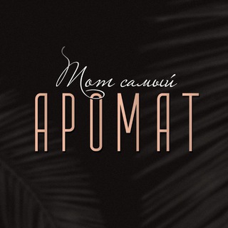 Парфюмерия | Туалетная вода | De Paris