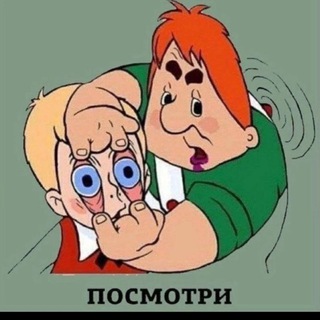 Мемы и юмор