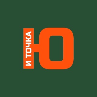 Юмор и Точка
