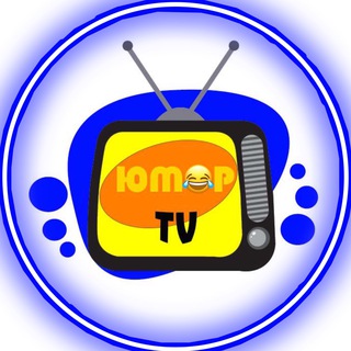Юмор TV / Приколы / Видео
