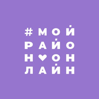 Юбилейный Online | Краснодар | Мой Район