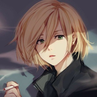 Юра Плисецкий