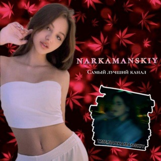 𐋏ᥲρκᥲⲙᥲнᥴκᥙй 𑀝᧐᥊ρ🇺🇿