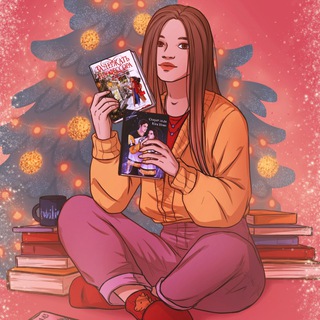 Yusya Nova 🕊 | Юся Нова 🕊️