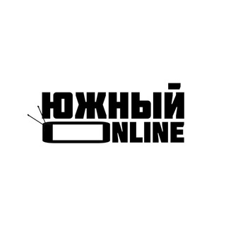 Южный online