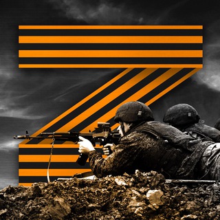 Военный Корреспондент