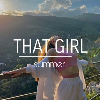 ♡Меняемся вместе♡