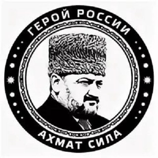 Догаев Ахмед Шамханович