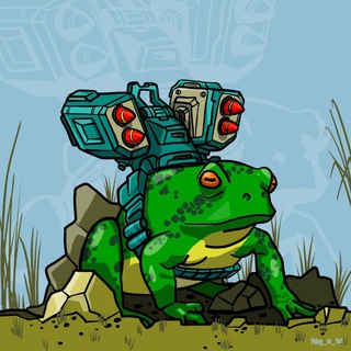 жабы и лягушки на месте