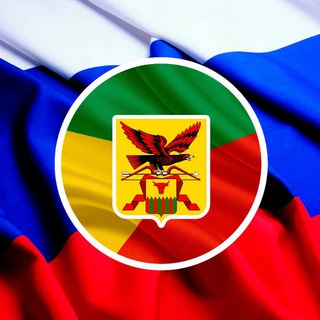 75.RU - Новости Правительства Zабайкалья