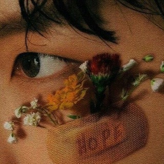 —забытый богом рай;