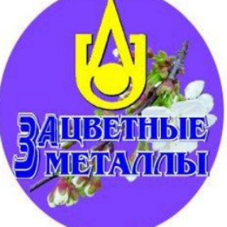 Газета 
