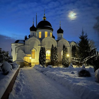 Монастырь для Души❤️🙏❤️