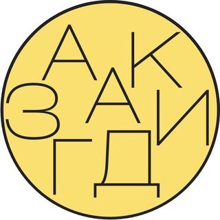 Загадки для детей