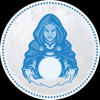 Магия и Колдовство (дайджест)