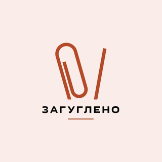 Москва: загуглено