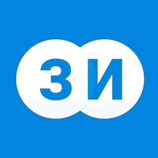 Новости Заинска