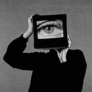 Лисий канал | Экология