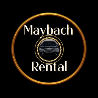 Maybach Rental-аренда авто