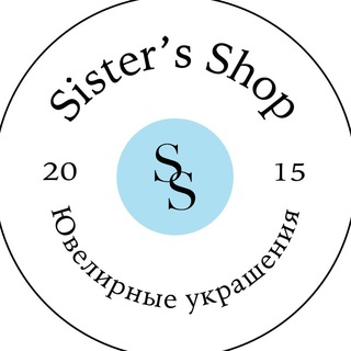 Sister's Shop|Ювелирные украшения