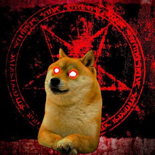 Кадило | Гыча Клюв Хызьмя Мафон