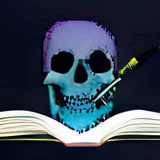 Гнездо программиста