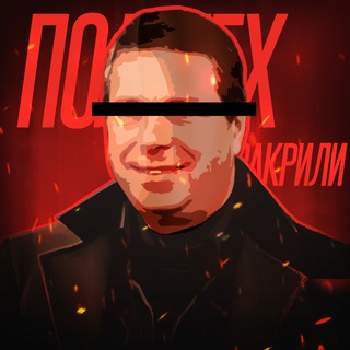 Політех закрили 🇺🇦