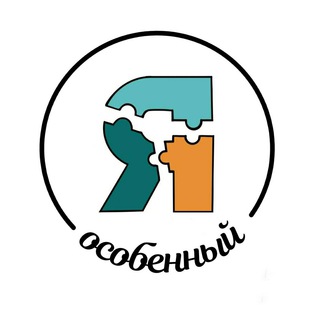 Жансуев Заур ПСИХОЛОГ