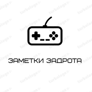 Заметки задрота