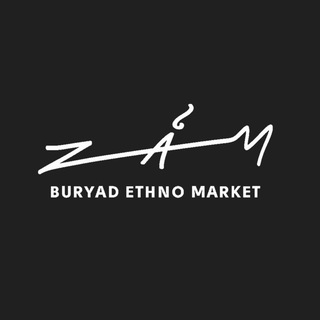 ZAM - бренд одежды из Бурятии