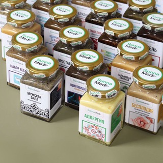 Исламский магазин 