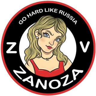 Zanoza