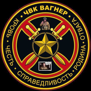 Zаписки Фидель 🇷🇺