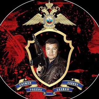 Записки районного опера