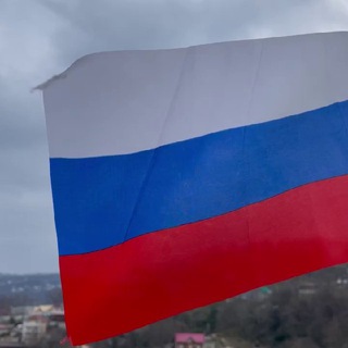 Zа Родину Zа Отчизну