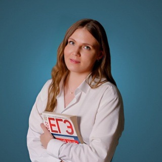 Русский язык | ОГЭ | ЕГЭ | тесты