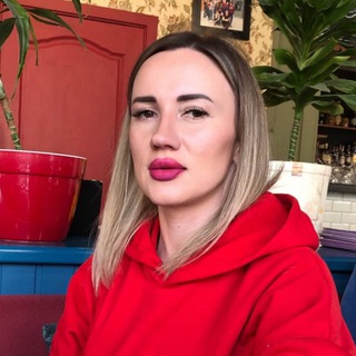 Что по заработку, Кристин?