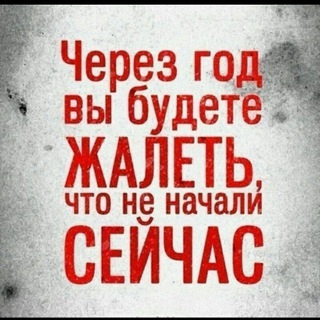 Новости Гламур и глянец