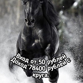 Идеальный заработок онлайн🚀